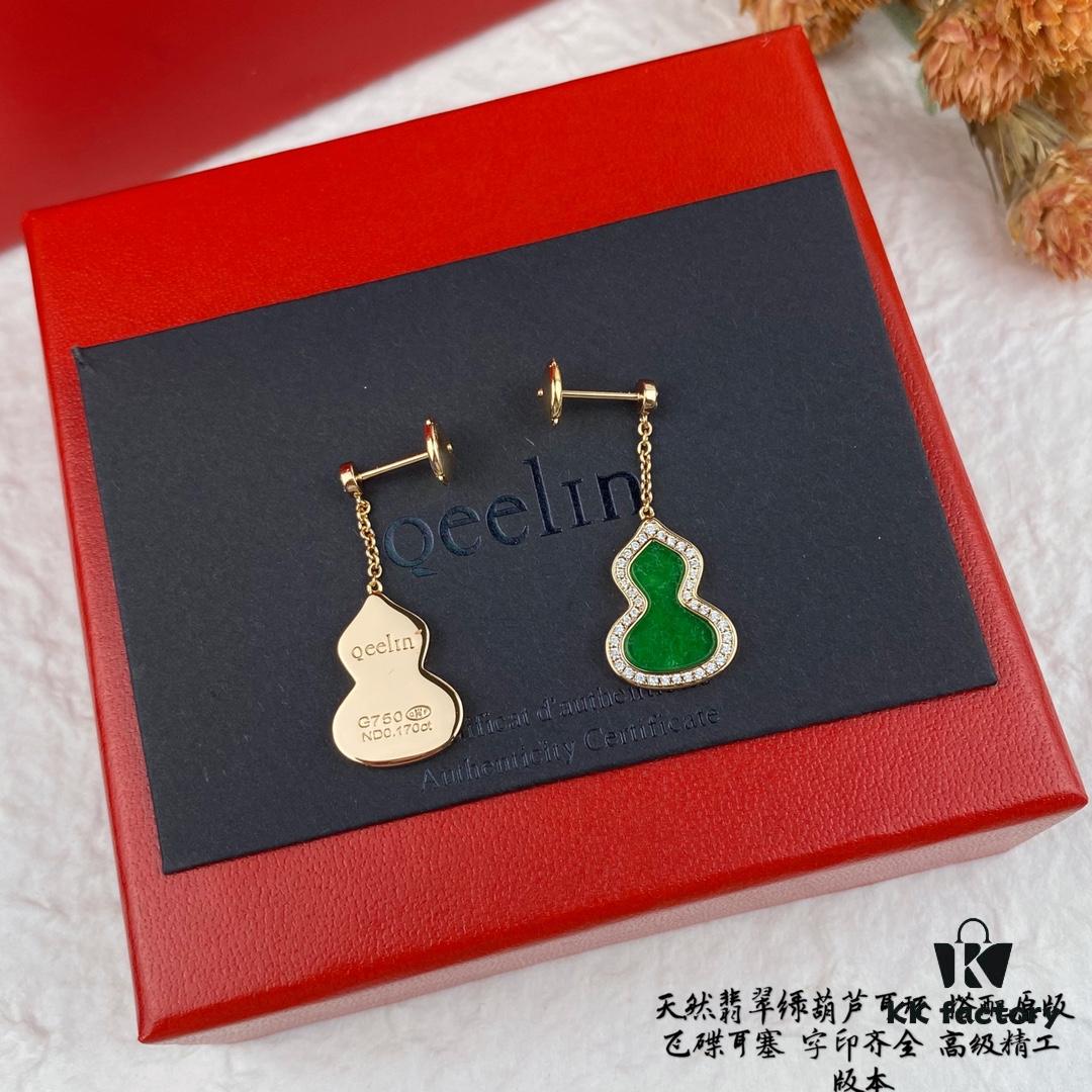 V Gold Material Kylin Large Gourd Earrings with Original UFO Ear Plugs, High Aesthetic Appeal, Excellent Fit, Versatile Style, Thick Gold Plating with Real Gold Texture, Eight Hearts and Eight Arrows High-Carbon Diamonds, Small and Exquisite, Perfect to Pass as Real Gold