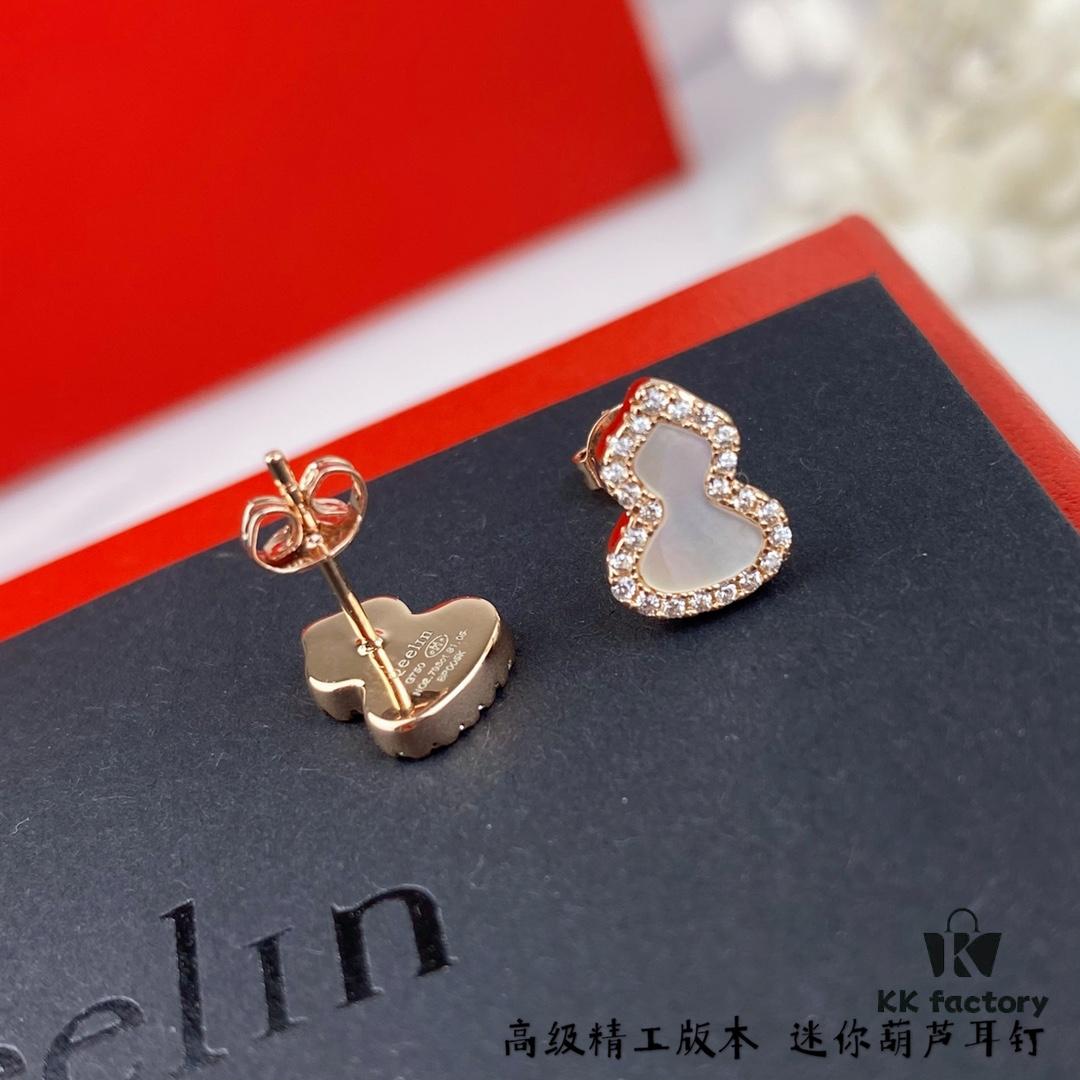 Kirin Mini Gourd Stud Earrings, High Aesthetic Appeal, Excellent Fit, Versatile Design, Thick Gold Plating with Genuine Gold Look, Eight-Heart Eight-Arrow High-Carbon Diamonds, Small and Exquisite