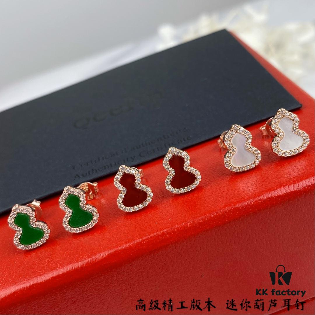 Kirin Mini Gourd Stud Earrings, High Aesthetic Appeal, Excellent Fit, Versatile Design, Thick Gold Plating with Genuine Gold Look, Eight-Heart Eight-Arrow High-Carbon Diamonds, Small and Exquisite