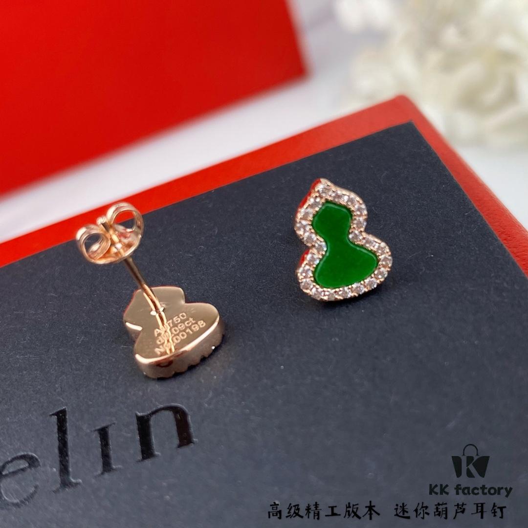 Kirin Mini Gourd Stud Earrings, High Aesthetic Appeal, Excellent Fit, Versatile Design, Thick Gold Plating with Genuine Gold Look, Eight-Heart Eight-Arrow High-Carbon Diamonds, Small and Exquisite