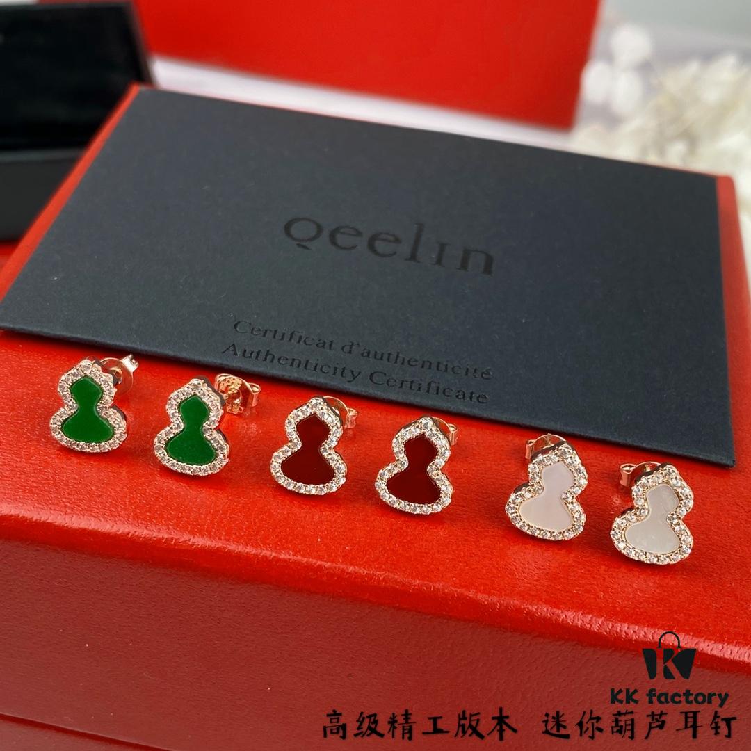 Kirin Mini Gourd Stud Earrings, High Aesthetic Appeal, Excellent Fit, Versatile Design, Thick Gold Plating with Genuine Gold Look, Eight-Heart Eight-Arrow High-Carbon Diamonds, Small and Exquisite
