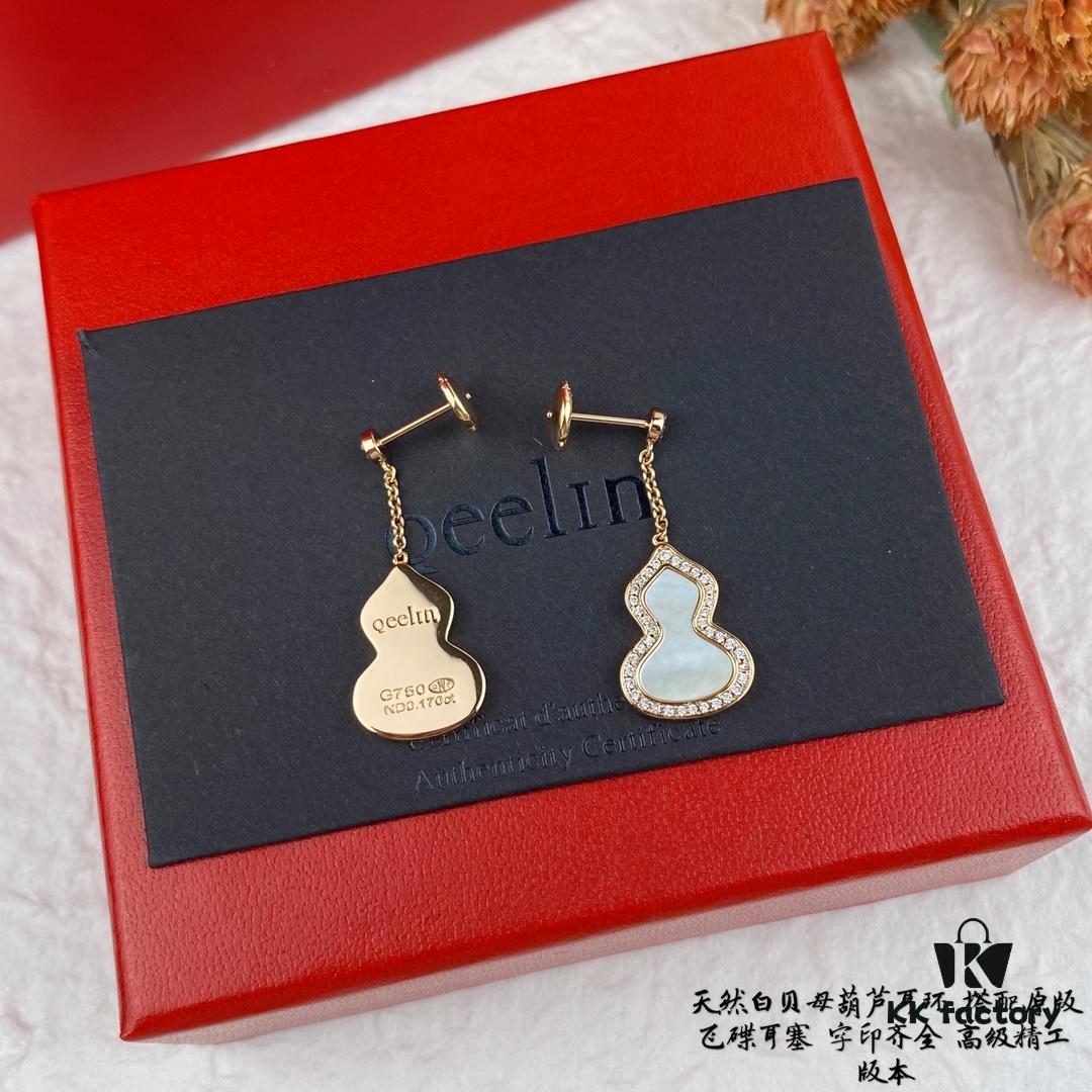V Gold Material Kylin Large Gourd Earrings with Original UFO Ear Plugs, High Aesthetic Appeal, Excellent Fit, Versatile Style, Thick Gold Plating with Real Gold Texture, Eight Hearts and Eight Arrows High-Carbon Diamonds, Small and Exquisite, Perfect to Pass as Real Gold
