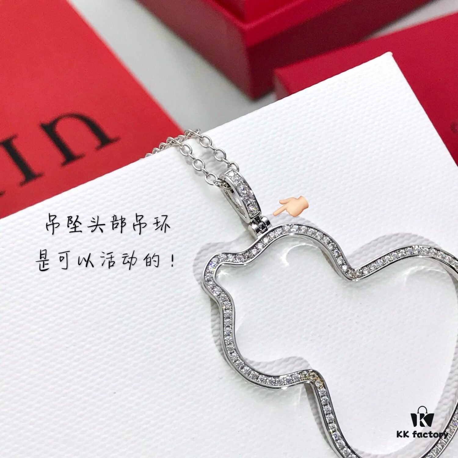 Qilin Large Gourd Diamond-Encrusted Necklace