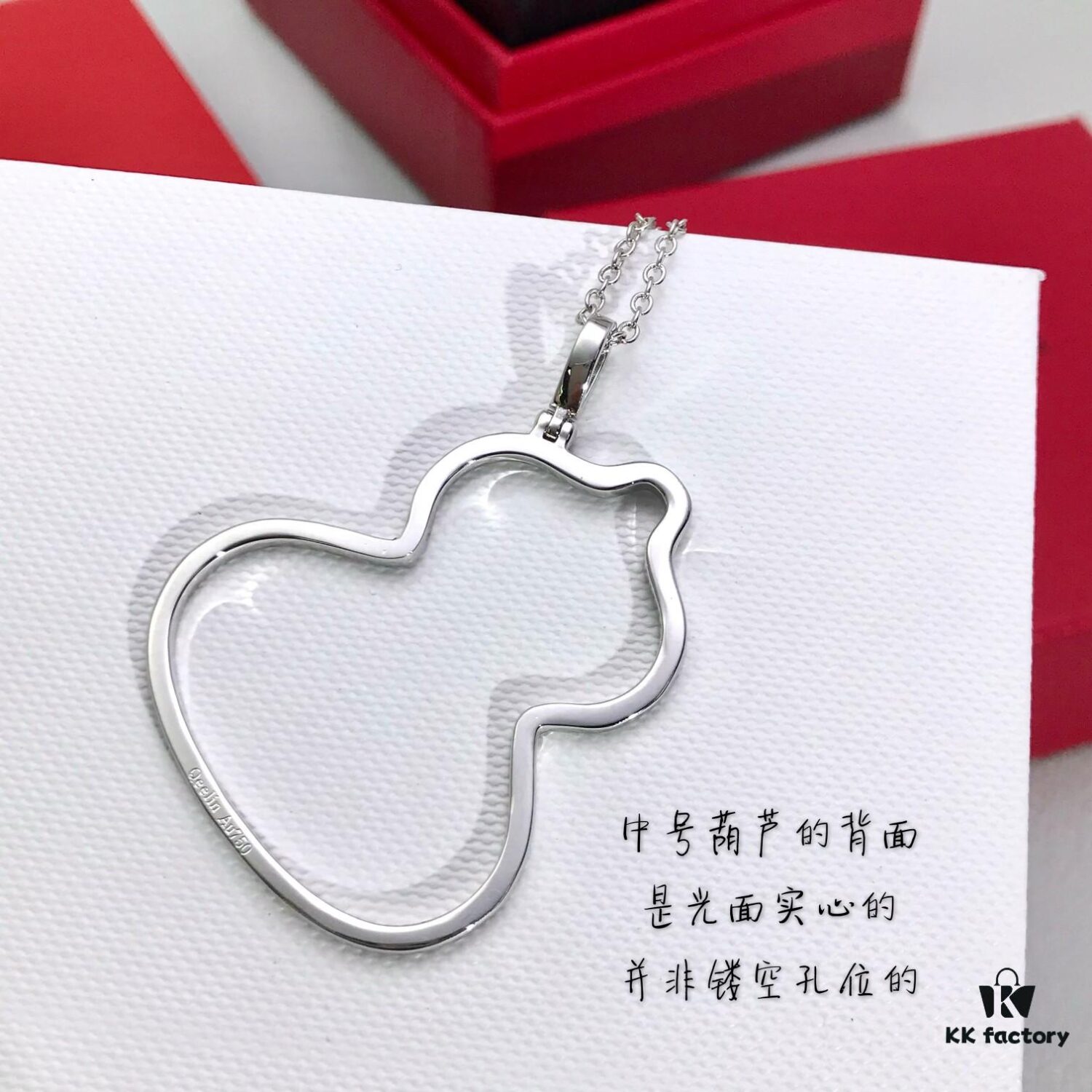 Qilin Large Gourd Diamond-Encrusted Necklace