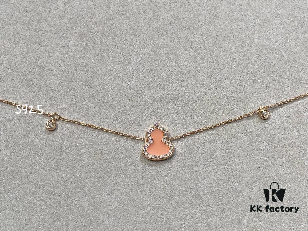 New Arrival, Qeeli Kirin Wulu Series Limited Edition Pink Pearl Gourd Necklace and Bracelet