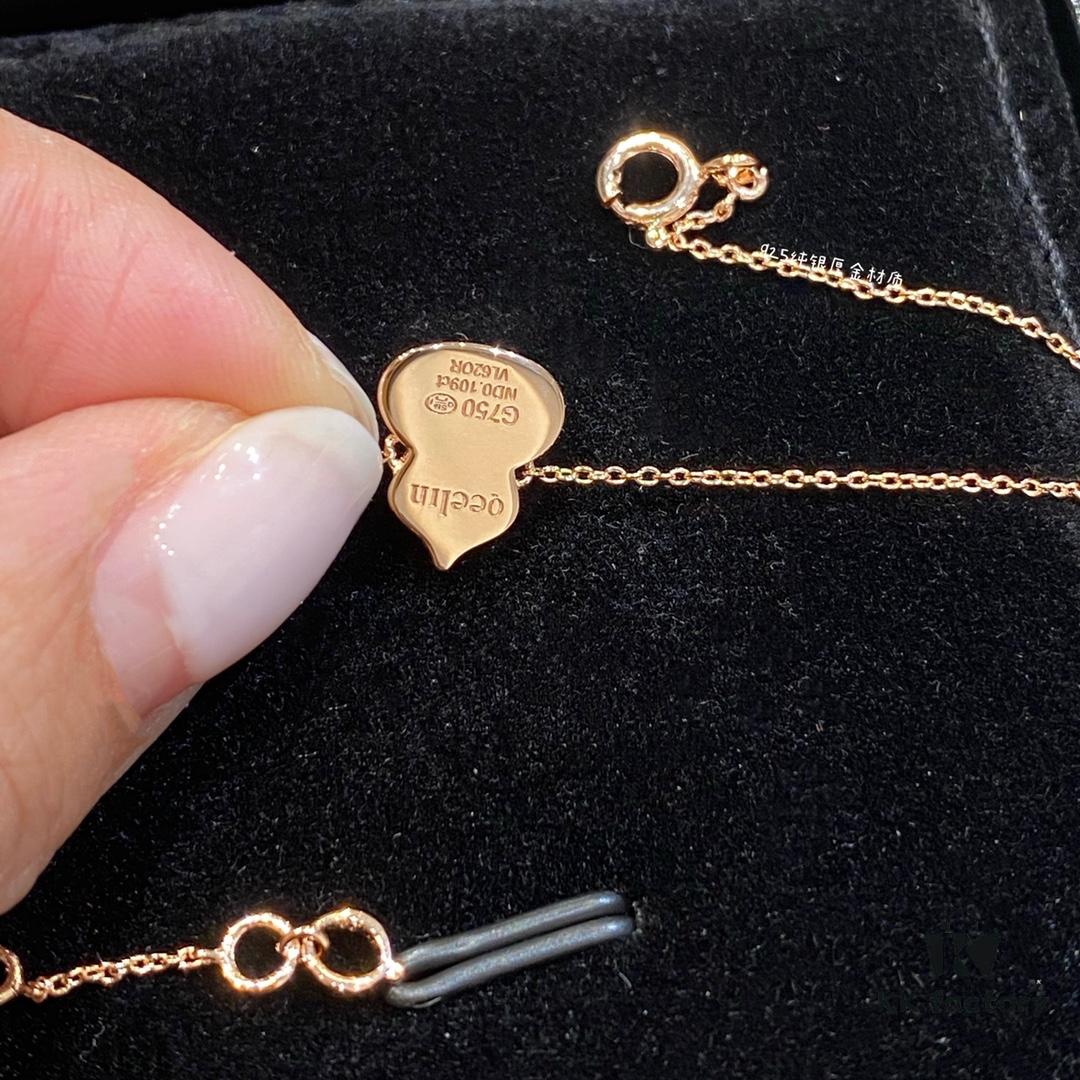 New Arrival, Qeeli Kirin Wulu Series Limited Edition Pink Pearl Gourd Necklace and Bracelet