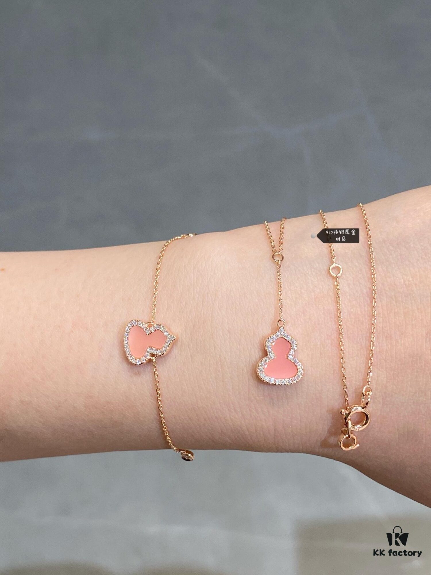 New Arrival, Qeeli Kylin Wulu Limited Edition Pink Pearl Gourd Necklace & Bracelet, Romantic Rose Gold Chain with Sparkling Diamond Accents