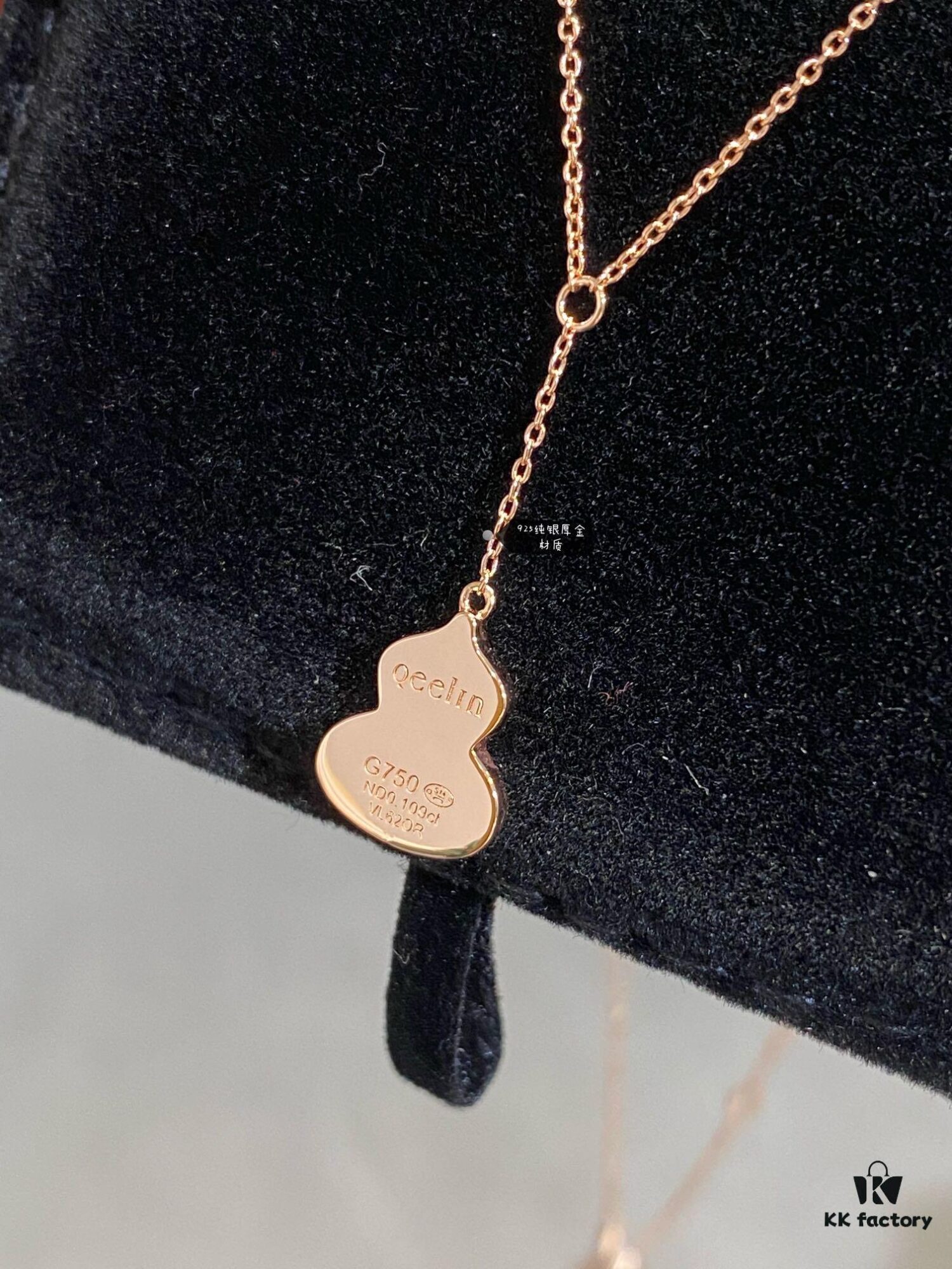 New Arrival, Qeeli Kylin Wulu Limited Edition Pink Pearl Gourd Necklace & Bracelet, Romantic Rose Gold Chain with Sparkling Diamond Accents