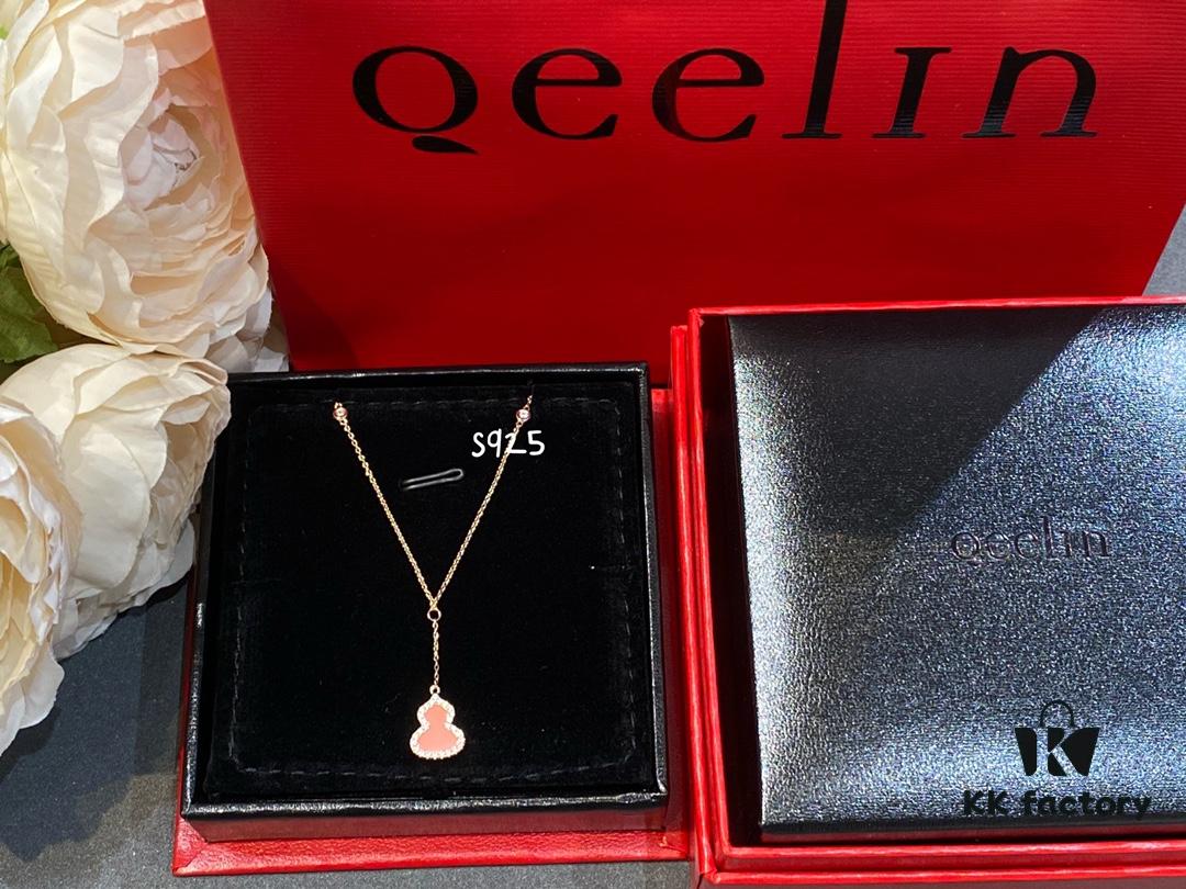 New Arrival, Qeeli Kylin Wulu Limited Edition Pink Pearl Gourd Necklace & Bracelet, Romantic Rose Gold Chain with Sparkling Diamond Accents