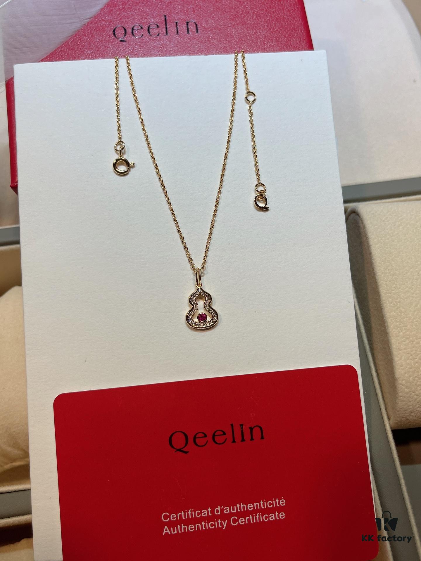 Brand New Wulu Legend Series Gourd Necklace, Rose Gold with Rubies, 40cm Elegant Layering Pendant for Delicate Sophistication