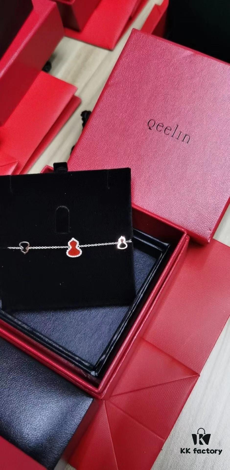 Kylin Gourd Ruyi Pendant