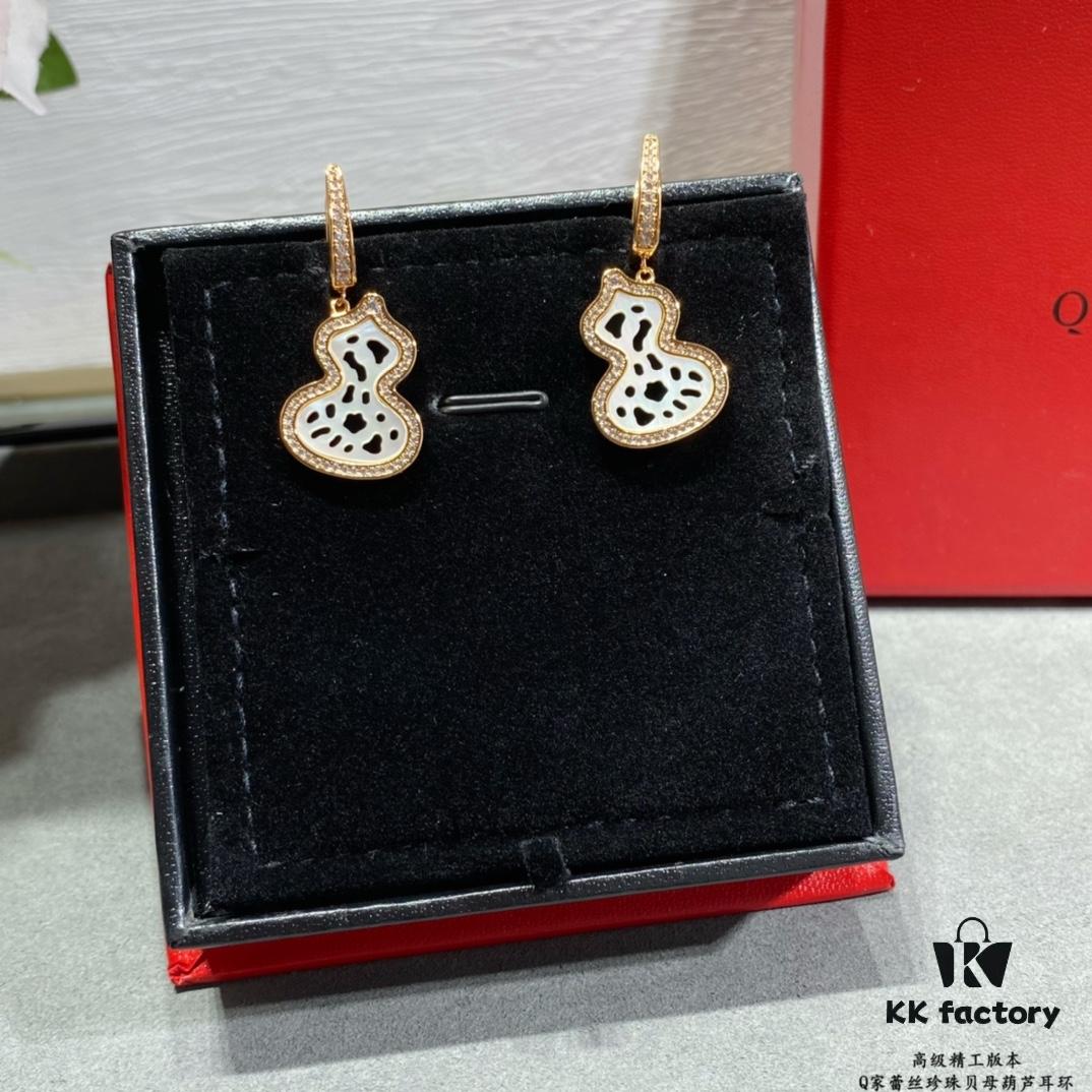 Qeelin Wulu Lace Pearl Mother-of-Pearl Gourd Earrings, Exclusive Limited Edition with Libeiya