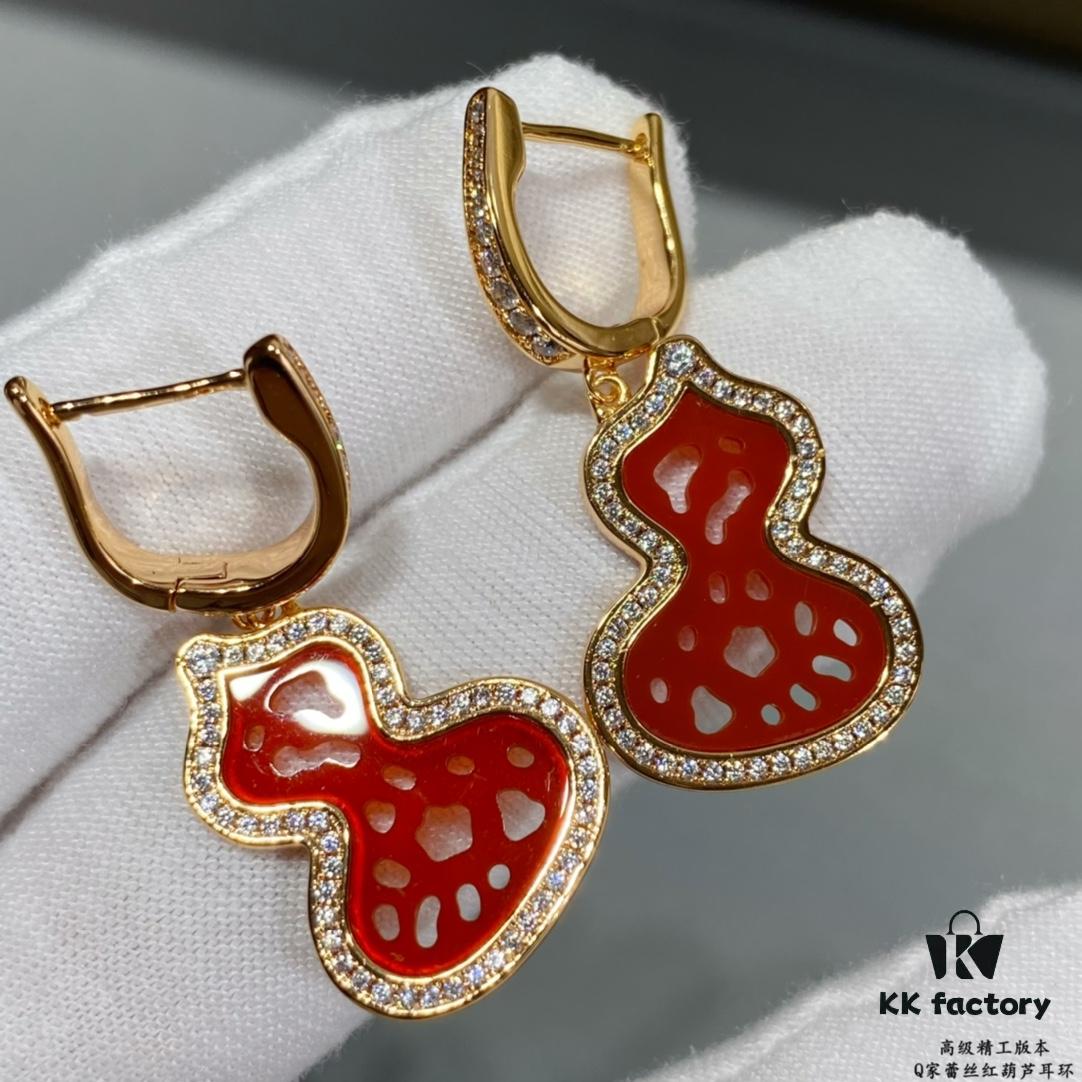 Qeelin Wulu Lace Red Ruby Earrings, Exclusive Limited Edition with Libeiya