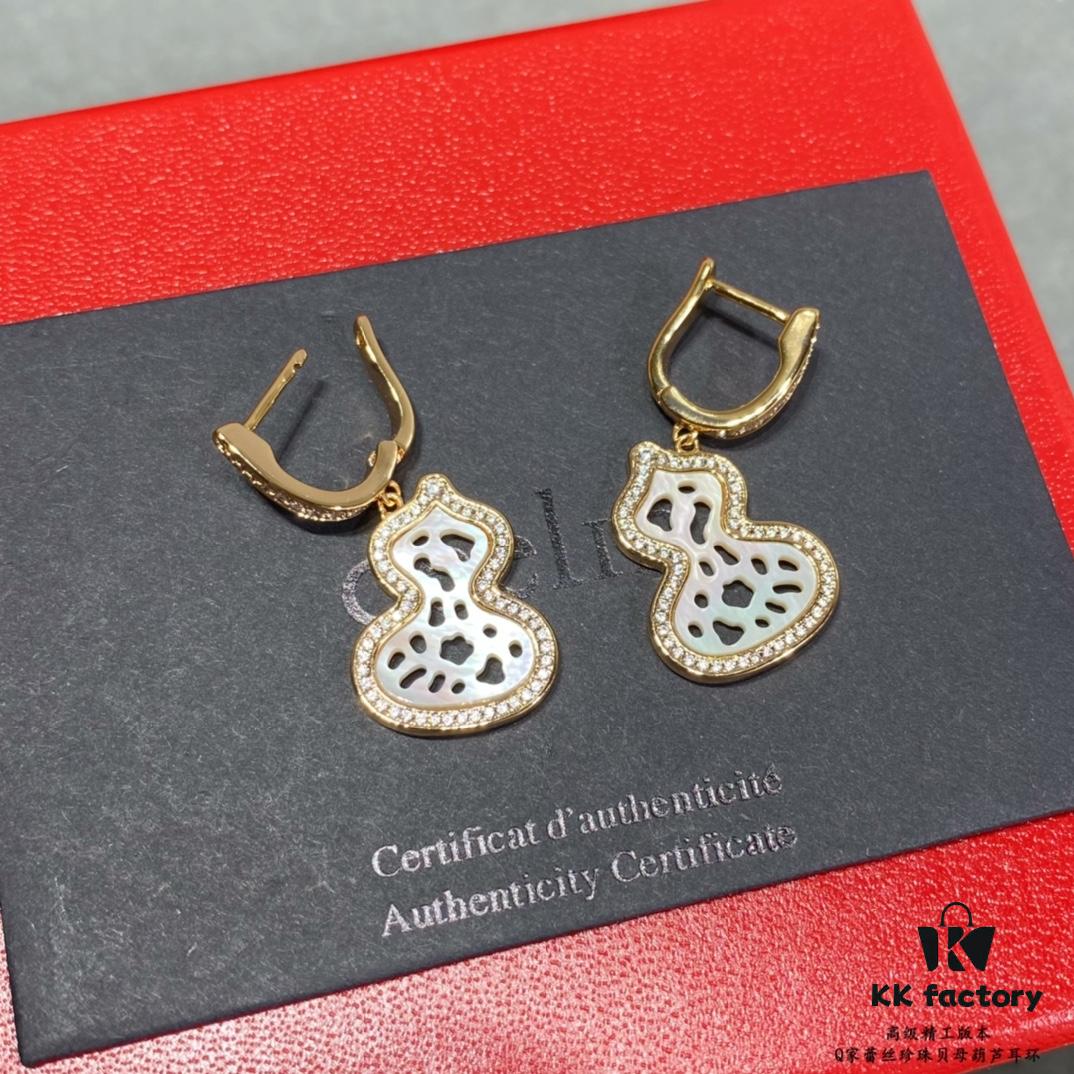 Qeelin Wulu Lace Pearl Mother-of-Pearl Gourd Earrings, Exclusive Limited Edition with Libeiya