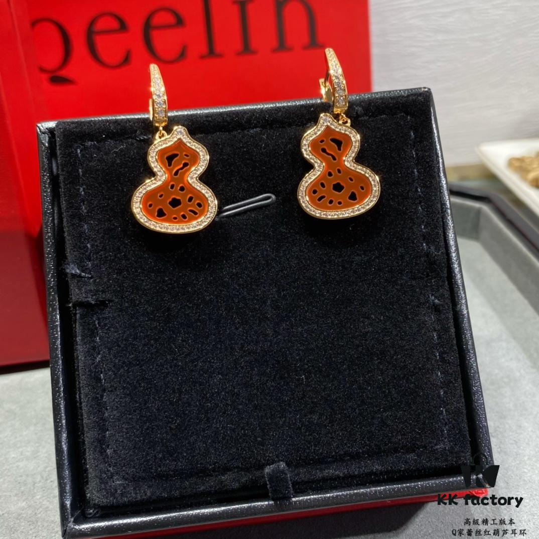 Qeelin Wulu Lace Red Ruby Earrings, Exclusive Limited Edition with Libeiya