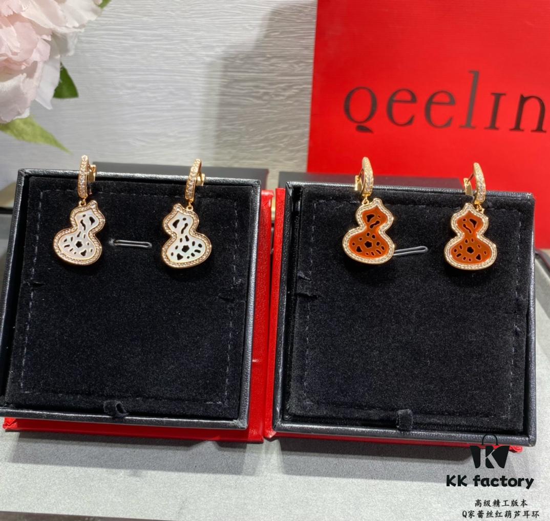 Qeelin Wulu Lace Red Ruby Earrings, Exclusive Limited Edition with Libeiya