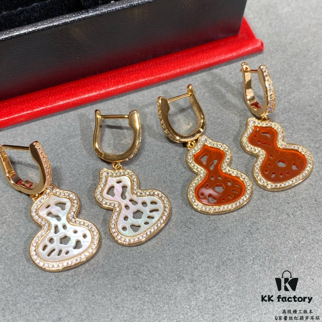 Qeelin Wulu Lace Red Ruby Earrings, Exclusive Limited Edition with Libeiya