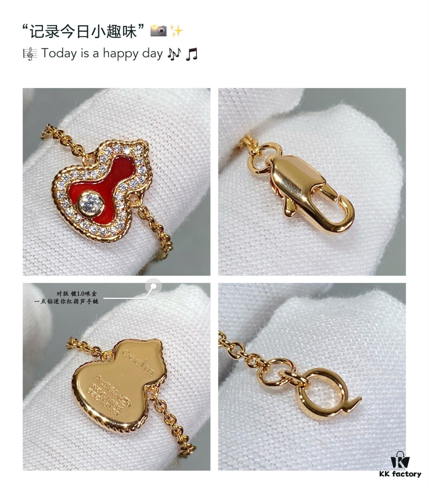 Kirin Mini Diamond Red Gourd Bracelet, Stylish and Versatile with Thick Gold Plating, Real Gold Feel, Featuring Eight Hearts and Eight Arrows High-Carbon Diamonds