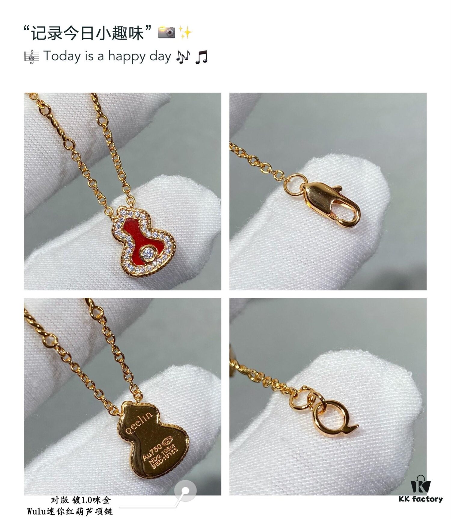 Kirin Mini Diamond Red Gourd Necklace, Stylish and Versatile with Thick Gold Plating, Real Gold Feel, Eight Hearts and Eight Arrows High-Carbon Diamond, Small and Exquisite