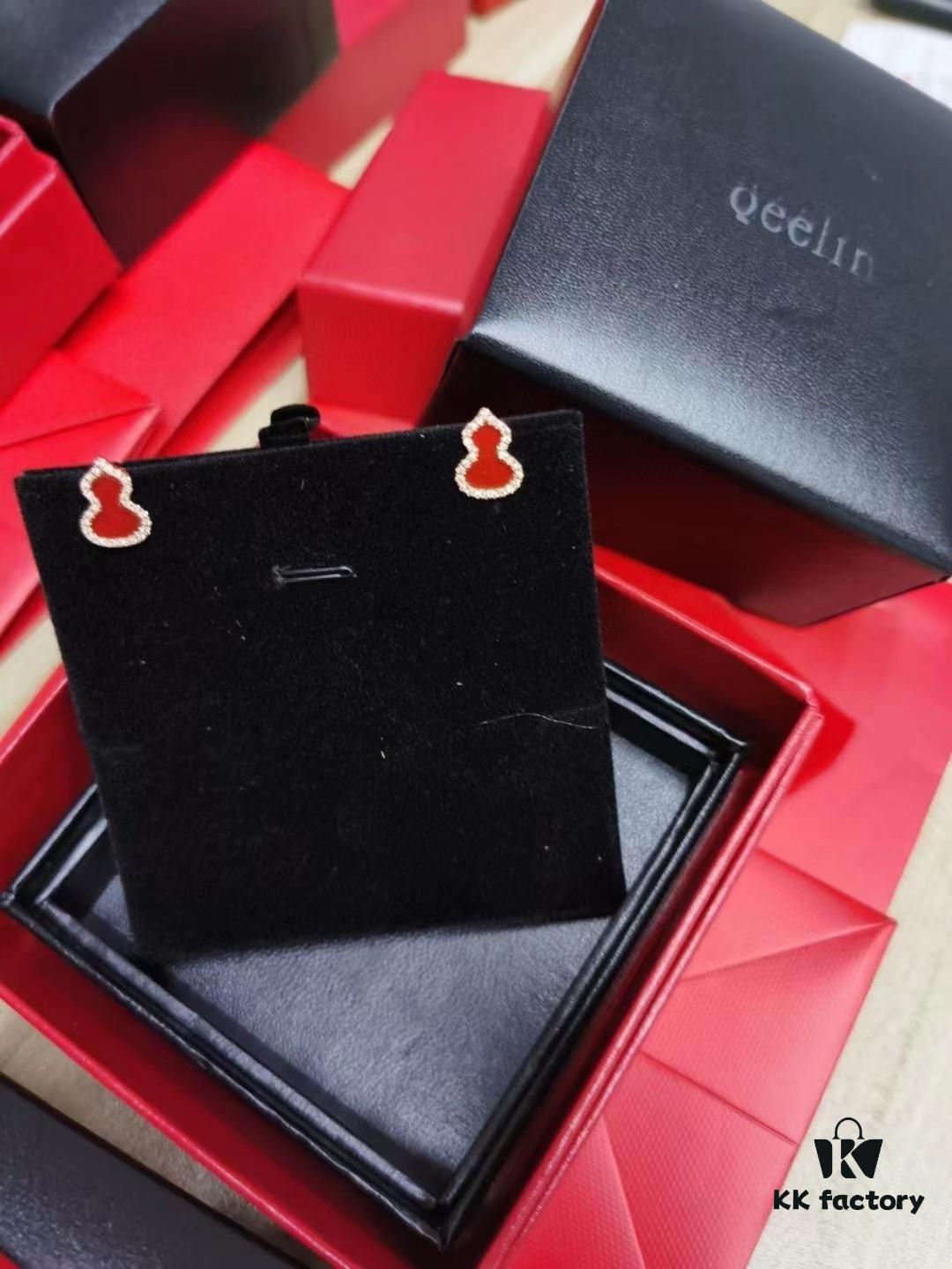 Kylin Gourd Ruyi Pendant