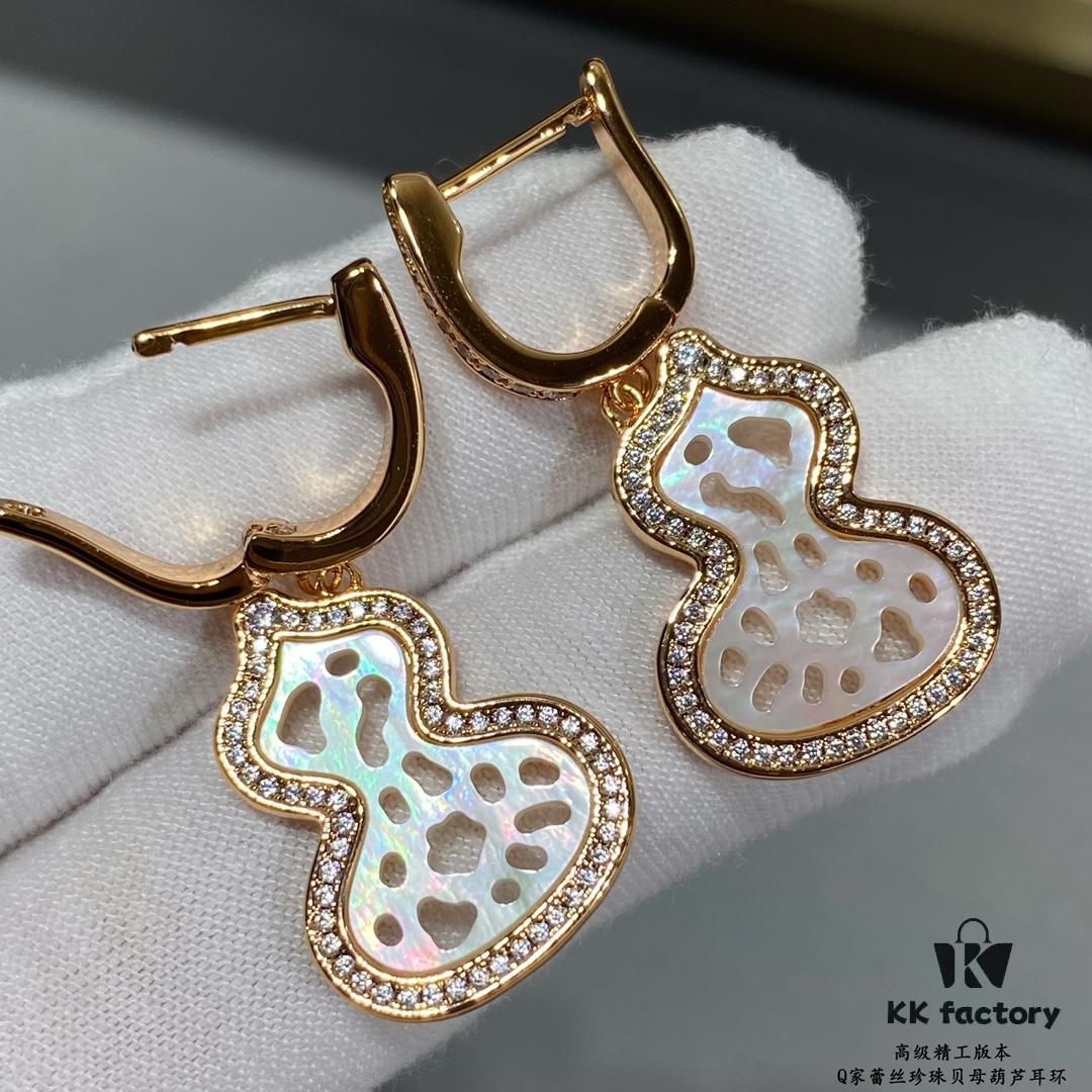 Qeelin Wulu Lace Pearl Mother-of-Pearl Gourd Earrings, Exclusive Limited Edition with Libeiya