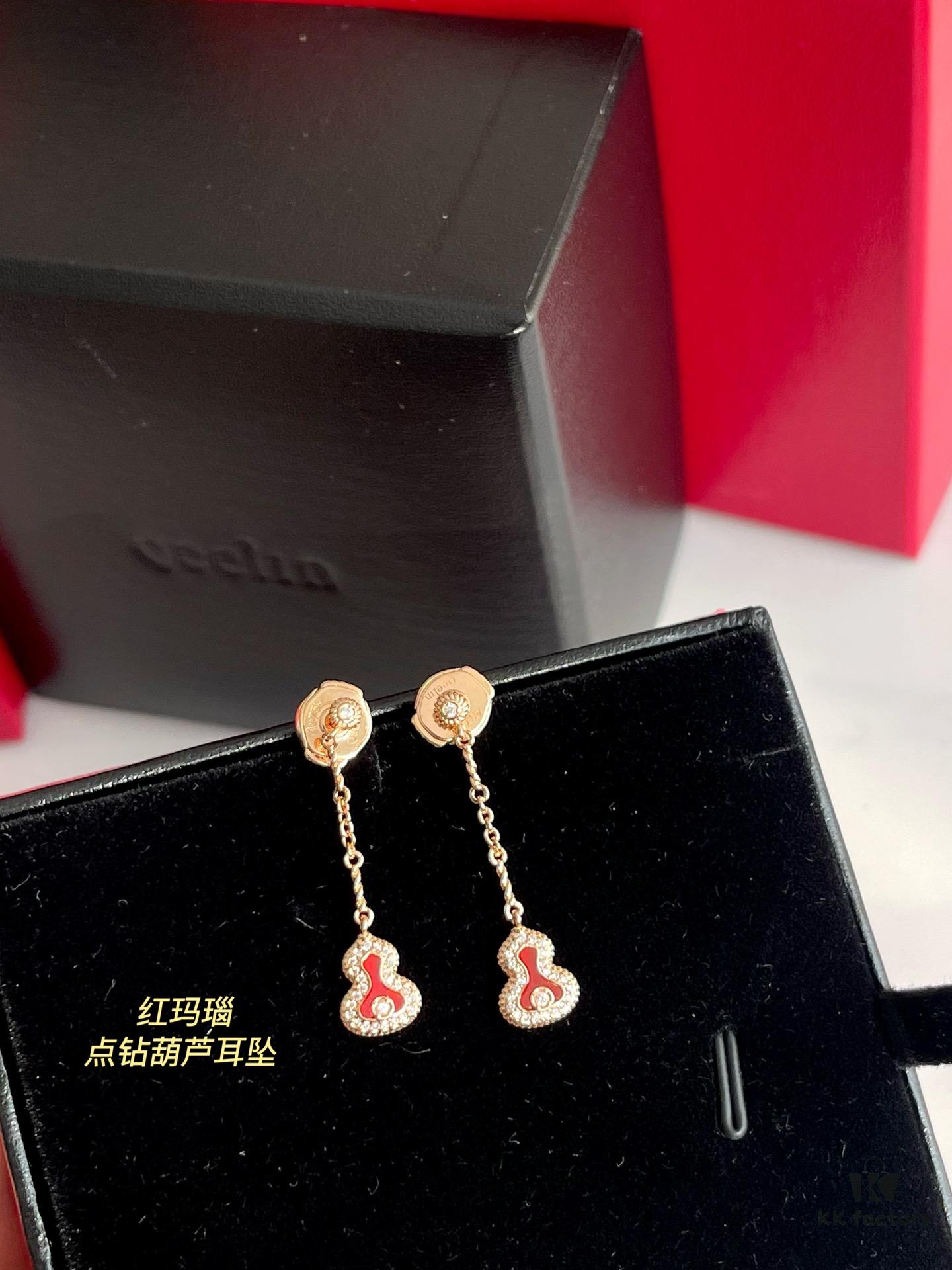 Rhinestone Gourd Design