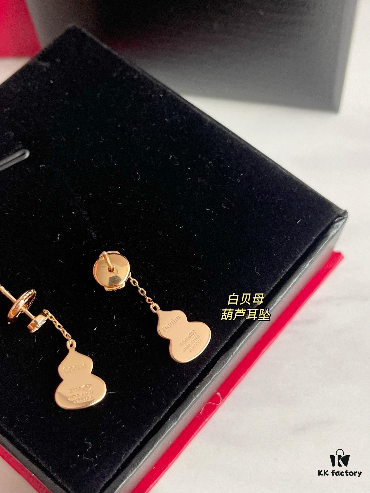 White Mother of Pearl + Red Agate + Green Carnelian