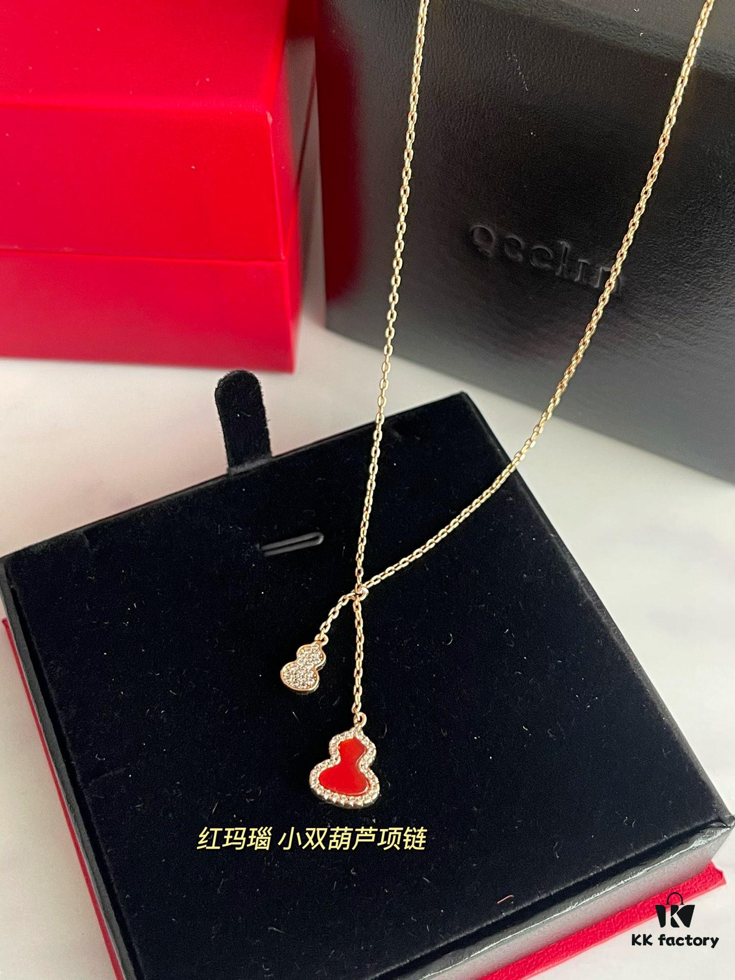 White Mother of Pearl + Red Agate + Green Carnelian