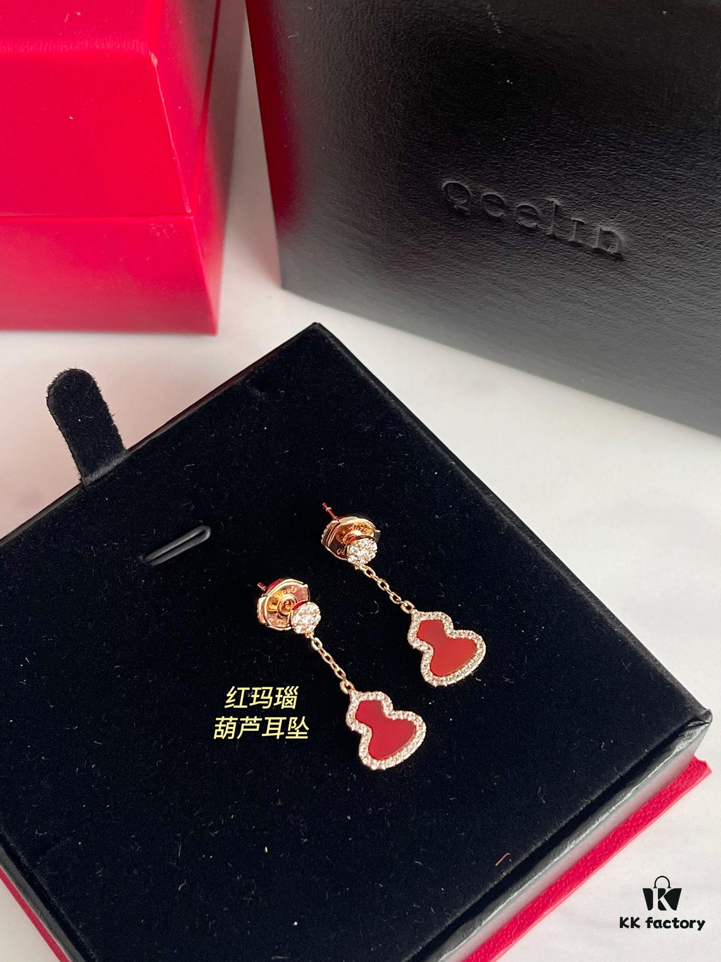 White Mother of Pearl + Red Agate + Green Carnelian