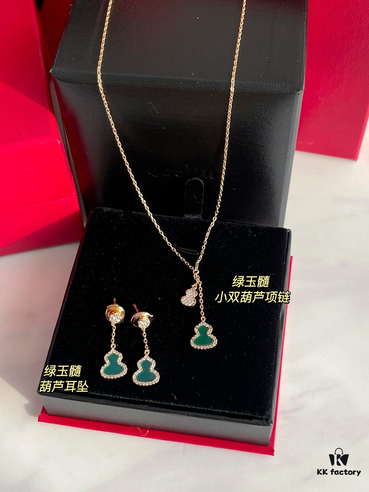 White Mother of Pearl + Red Agate + Green Carnelian