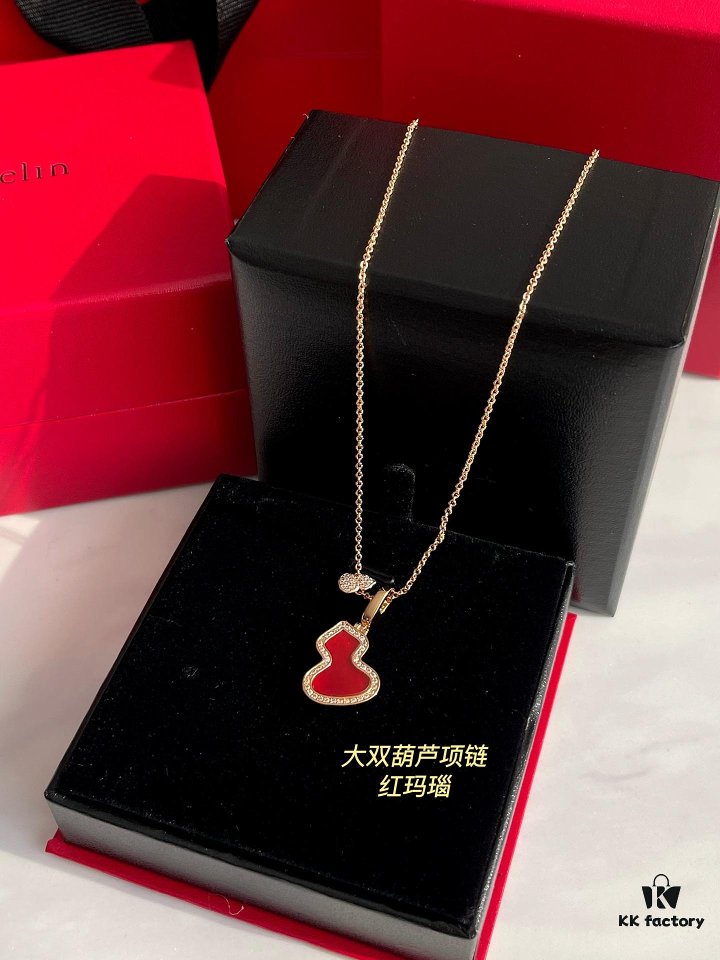 Large Gourd Necklace and Bracelet Set