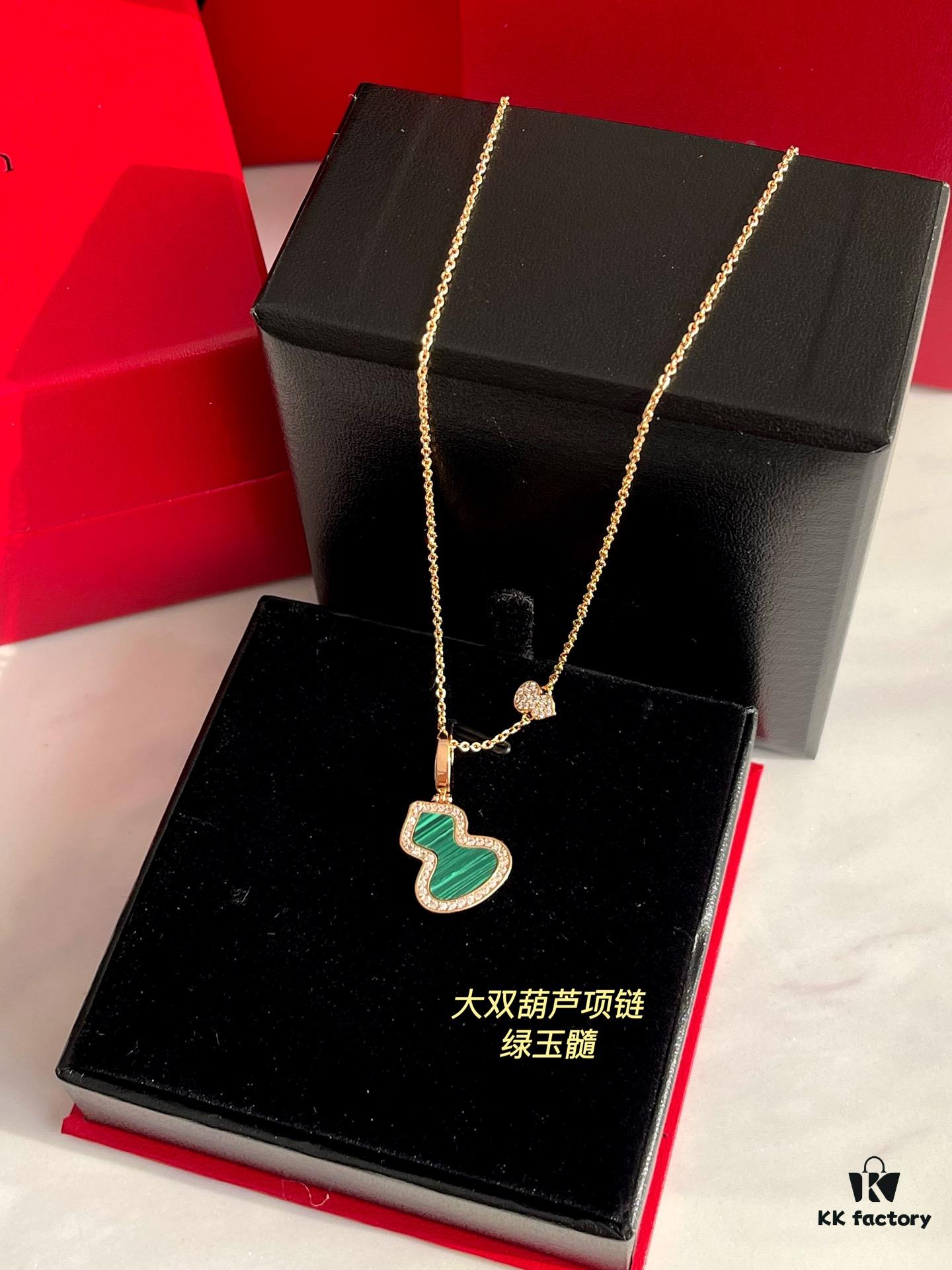 Large Gourd Necklace and Bracelet Set