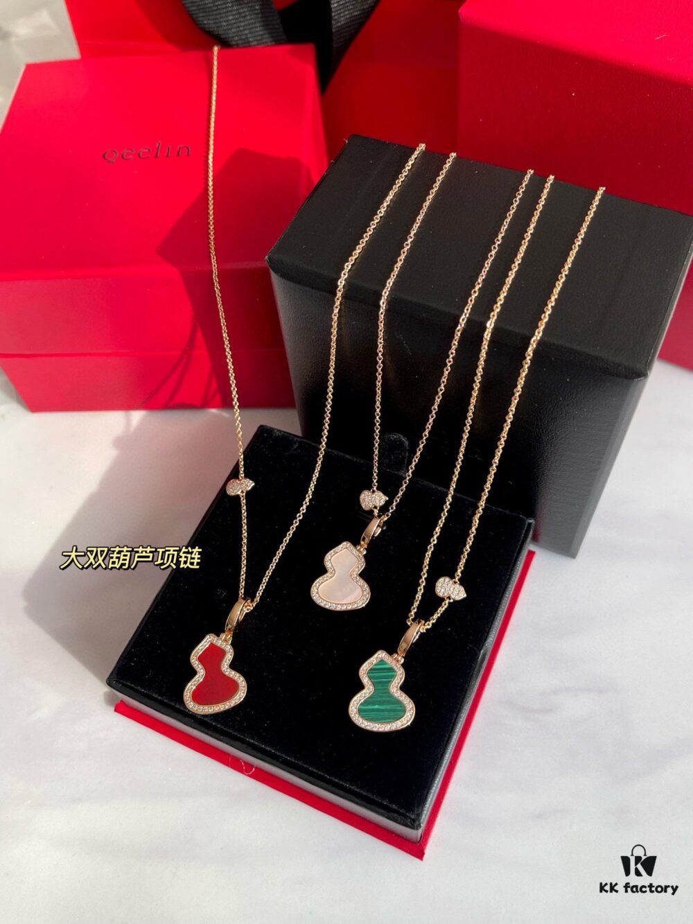 Large Gourd Necklace and Bracelet Set