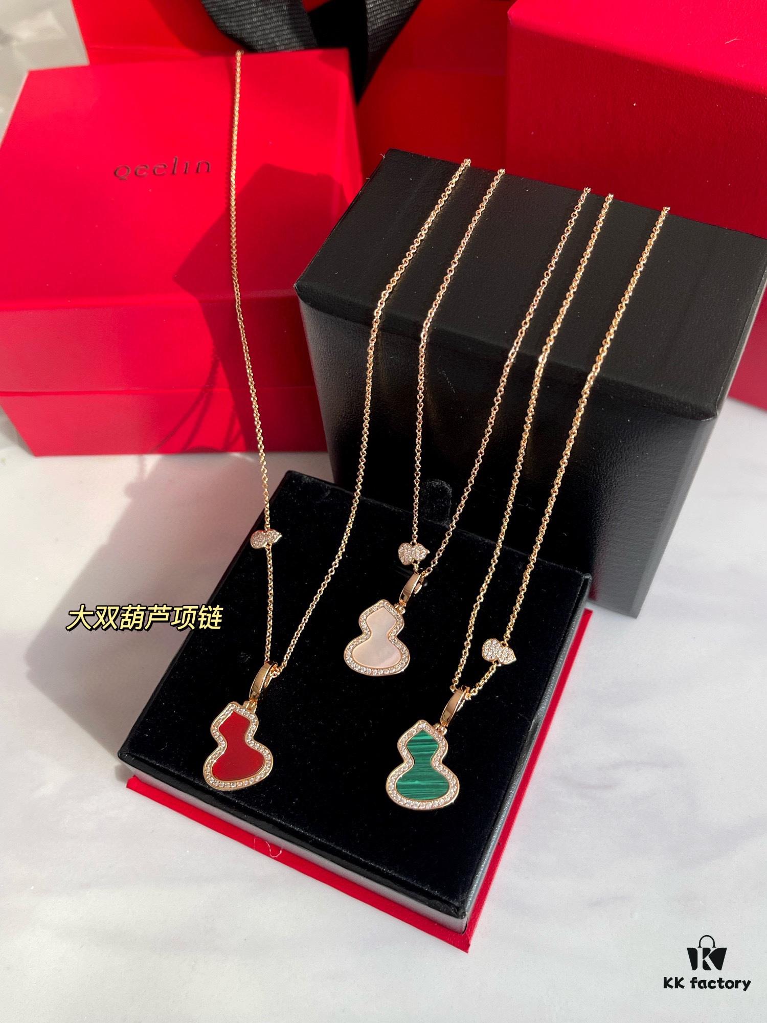 Large Gourd Necklace and Bracelet Set