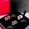 Q*EELIN Kirin 2023 New Chinese Style Red Agate Gourd Necklace/Bracelet/Earrings/Ring Collection