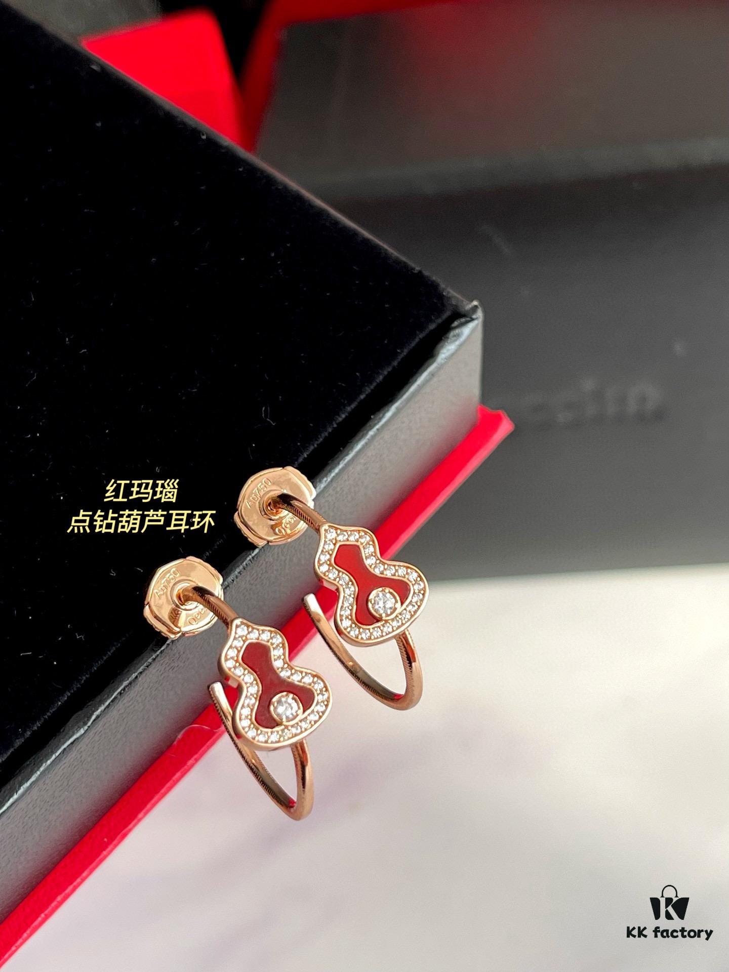 Q*EELIN Kirin 2023 New Chinese Style Red Agate Gourd Necklace/Bracelet/Earrings/Ring Collection