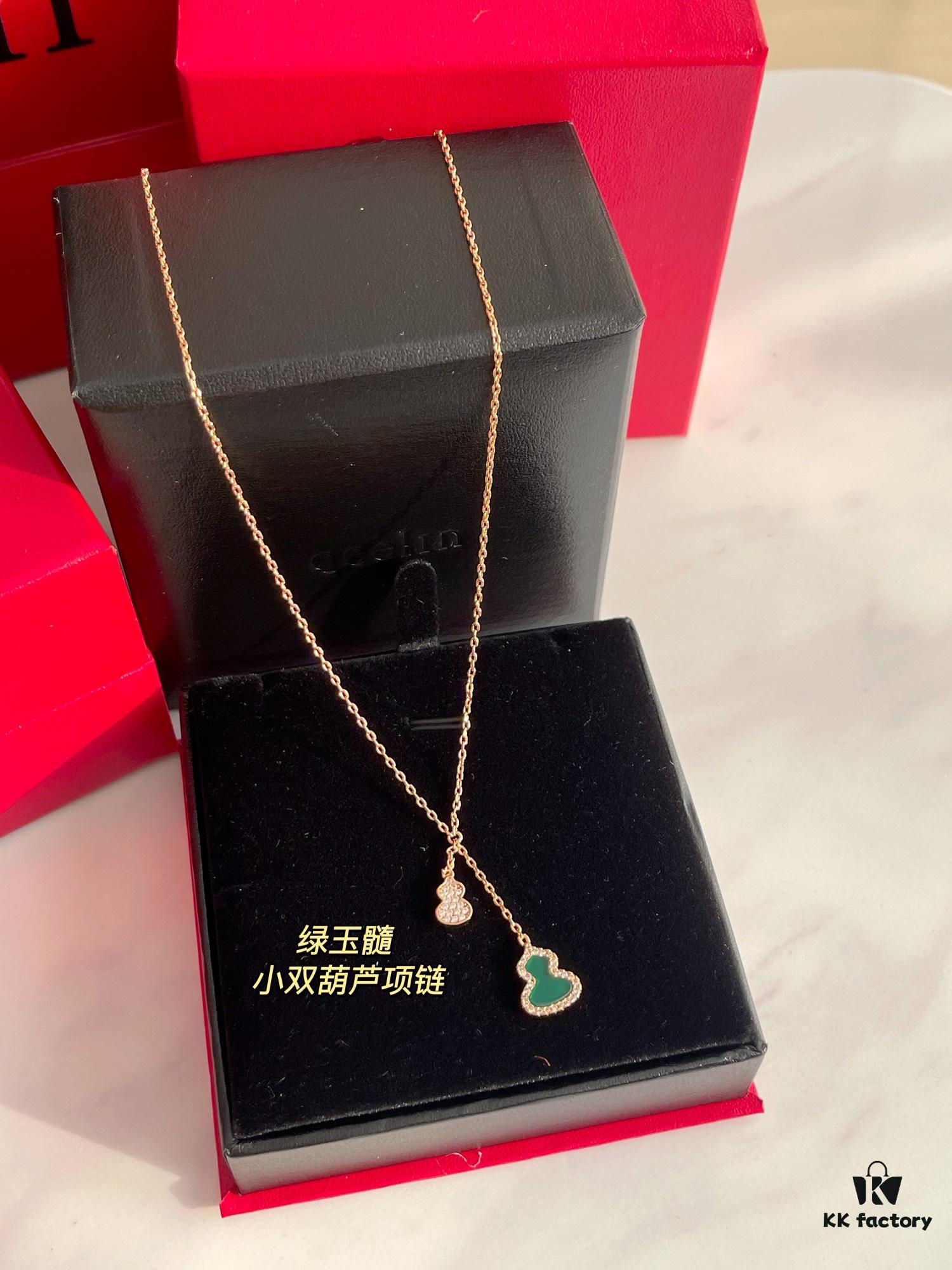 White Mother of Pearl + Red Agate + Green Carnelian