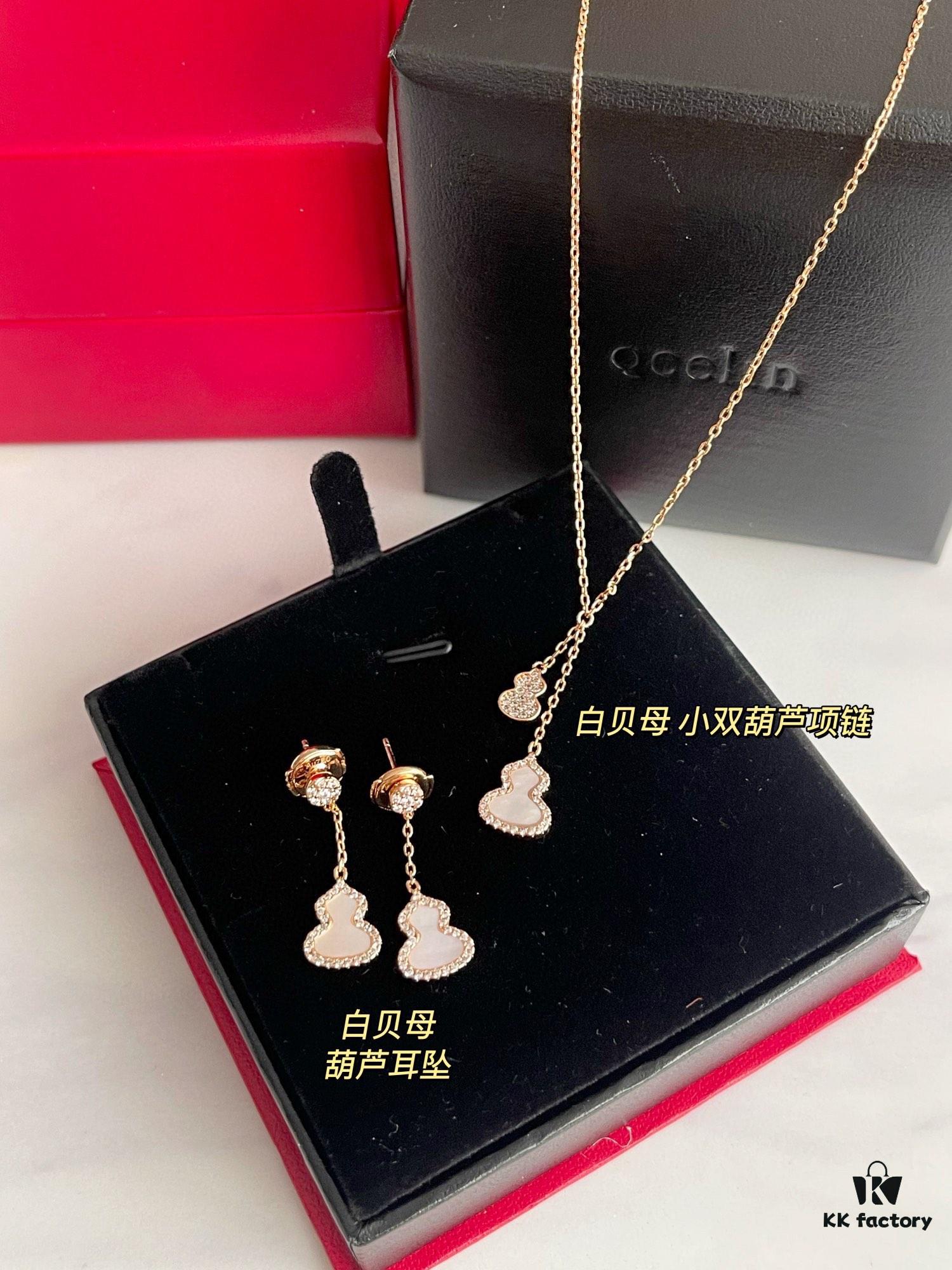 Q*EELIN Kirin 2023 New Chinese Style Red Agate Gourd Necklace/Bracelet/Earrings/Ring Collection