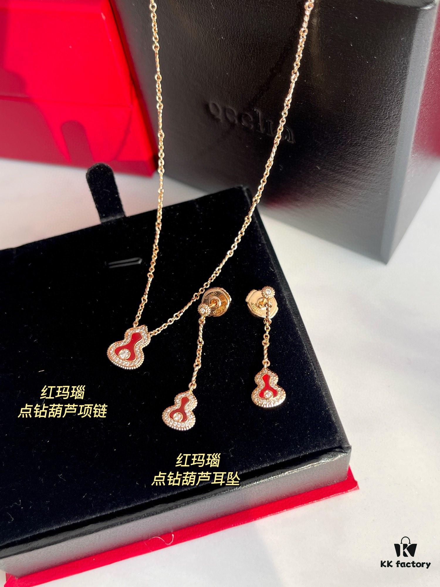 Q*EELIN Kirin 2023 New Chinese Style Red Agate Gourd Necklace/Bracelet/Earrings/Ring Collection