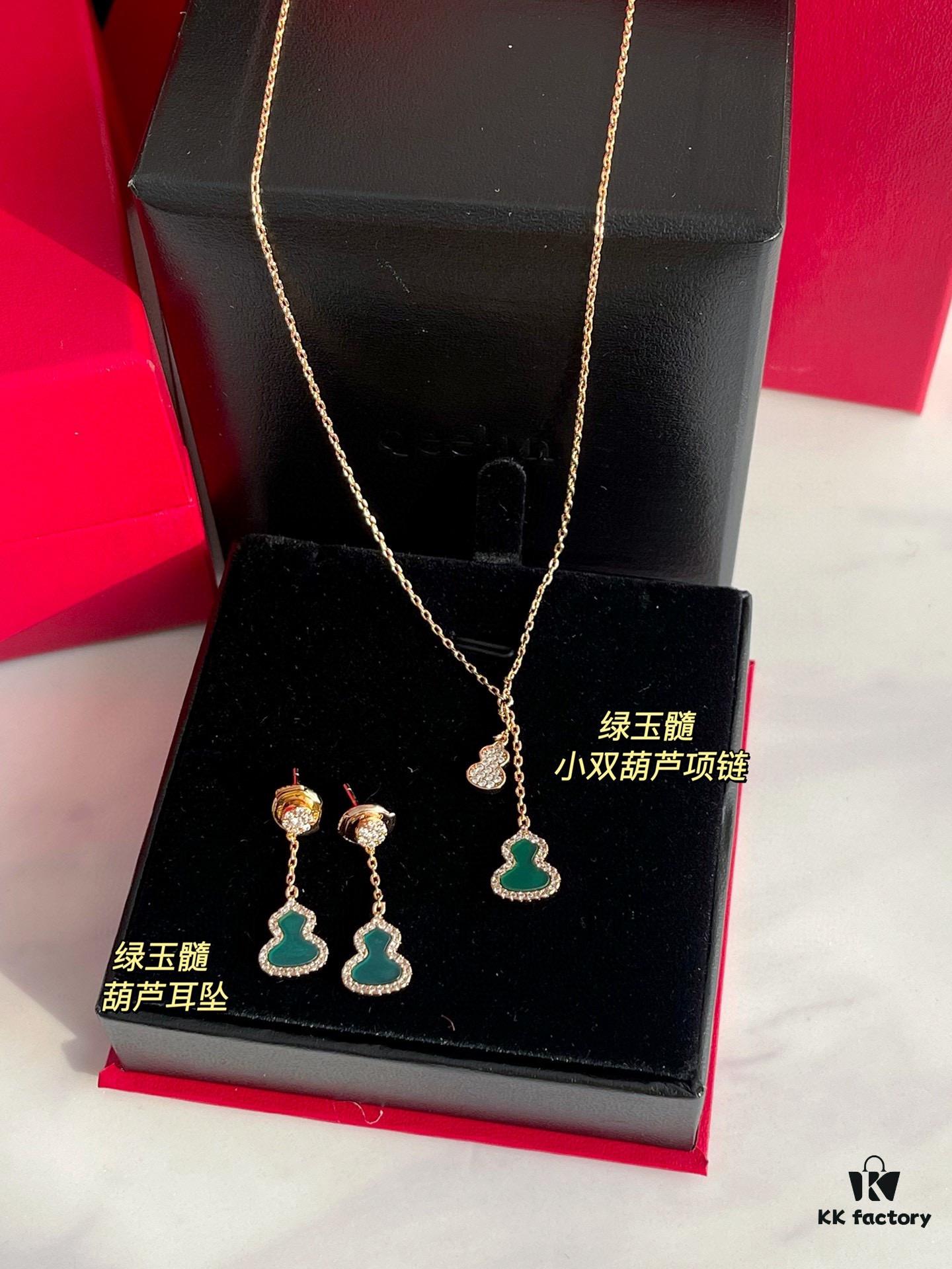 Q*EELIN Kirin 2023 New Chinese Style Red Agate Gourd Necklace/Bracelet/Earrings/Ring Collection