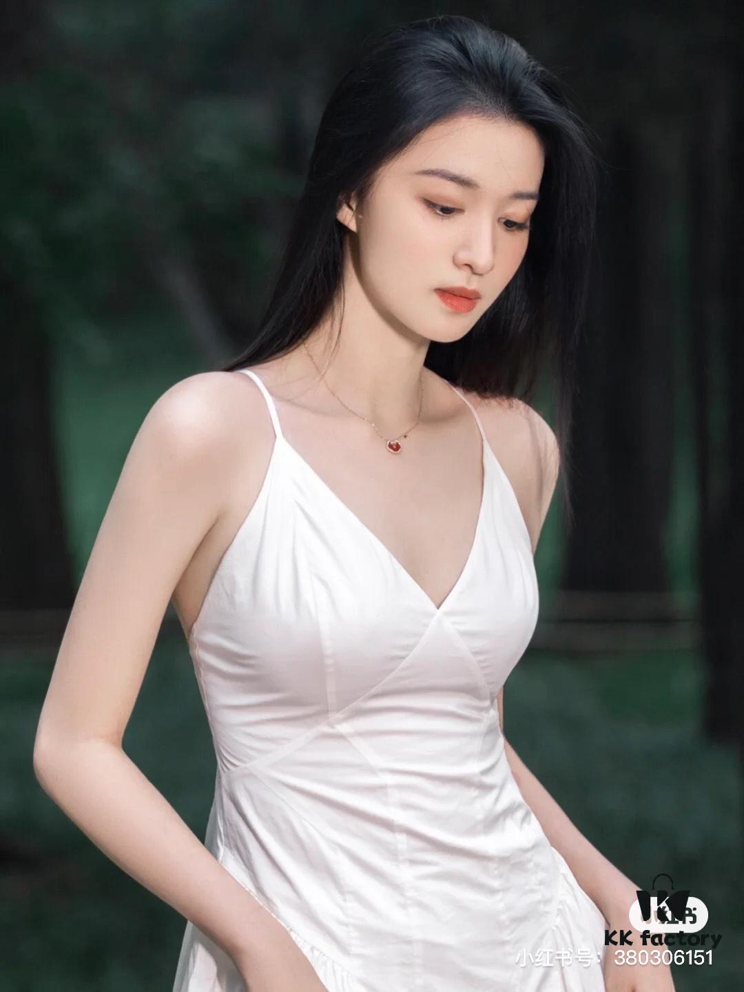 Last Fit Look: Adorable, Elegant, and Versatile Style