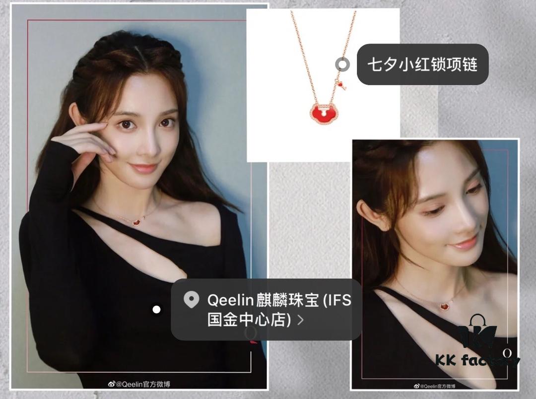 Last Fit Look: Adorable, Elegant, and Versatile Style