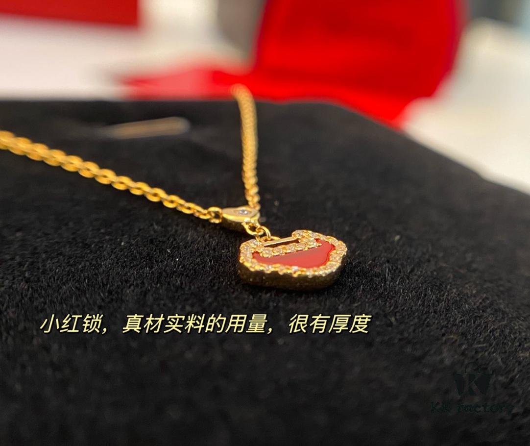 YUYI Little Red Lock for Love, Unveiling the Secret Language of Affection