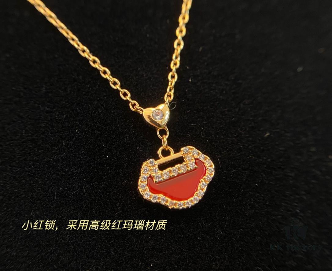 YUYI Little Red Lock for Love, Unveiling the Secret Language of Affection