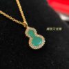 Green Jade Gourd Necklace