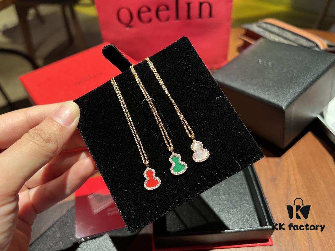 Three Different Colors and Materials: White Mother-of-Pearl, Red Agate, Green Jade