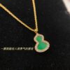 Green Jade Gourd Necklace