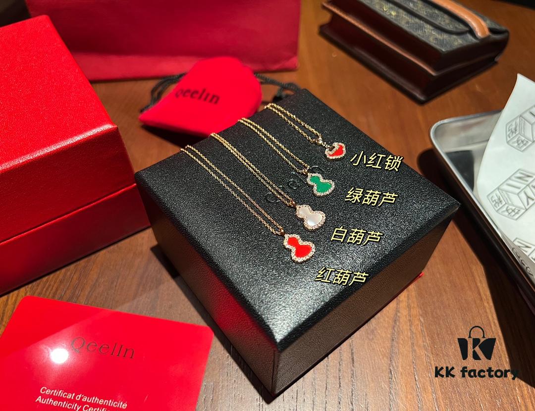 Red Gourd (Red Agate) / White Gourd (White Mother of Pearl) / Green Gourd (Green Jade) / Little Red Lock (Red Agate) – Perfect for Beginners, Stylish and Versatile Accessory