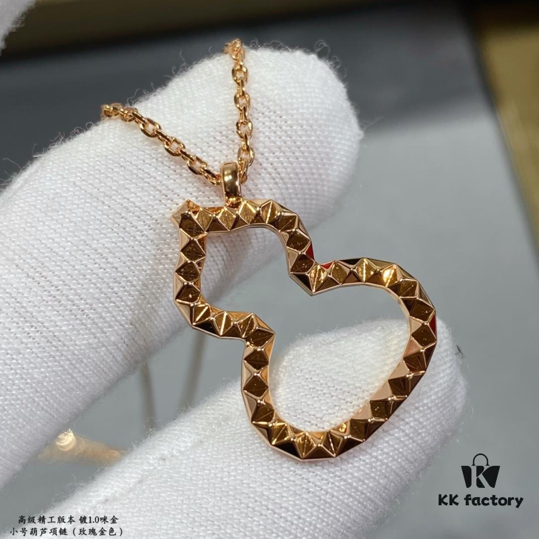 Qeelin Wulu Mini Gourd Necklace (7-Axis CNC Craftsmanship), Qeelin x Rebecca Exclusive Limited Edition