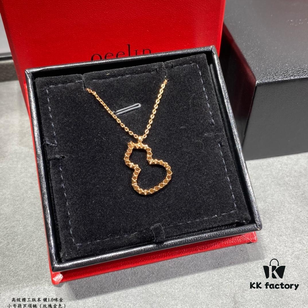 Qeelin Wulu Mini Gourd Necklace (7-Axis CNC Craftsmanship), Qeelin x Rebecca Exclusive Limited Edition
